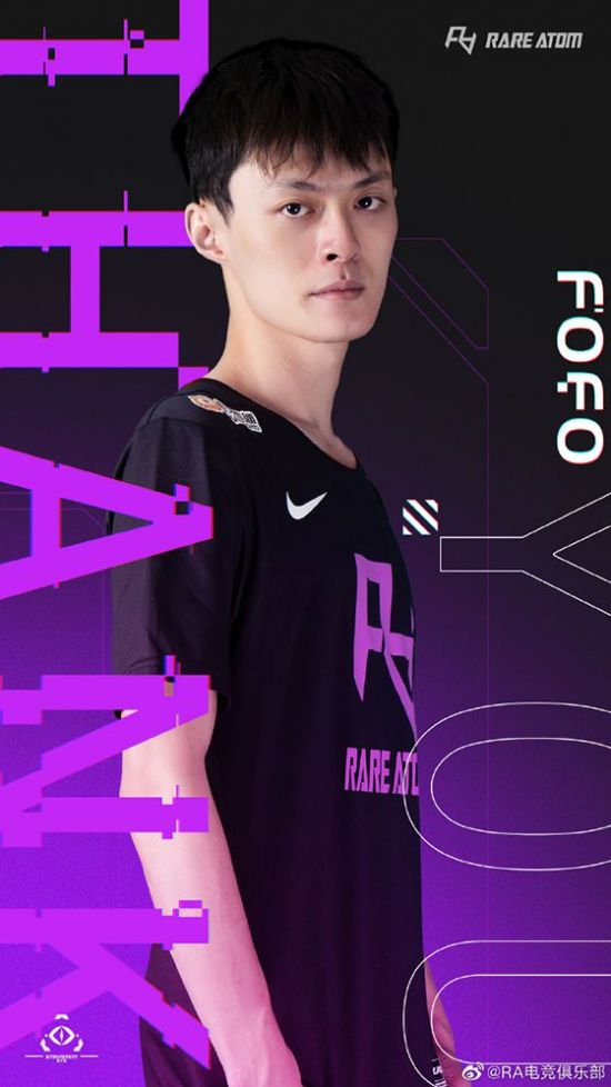 2025全球电竞大会盛大开启 上海静安见证电竞未来